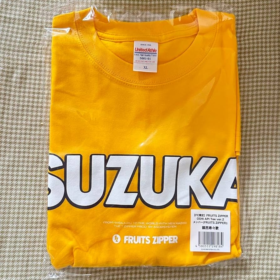 Amazon.co.jp: FRUITS ZIPPER 推しアピ 鎮西寿々歌 Tシャツver2 : おもちゃ