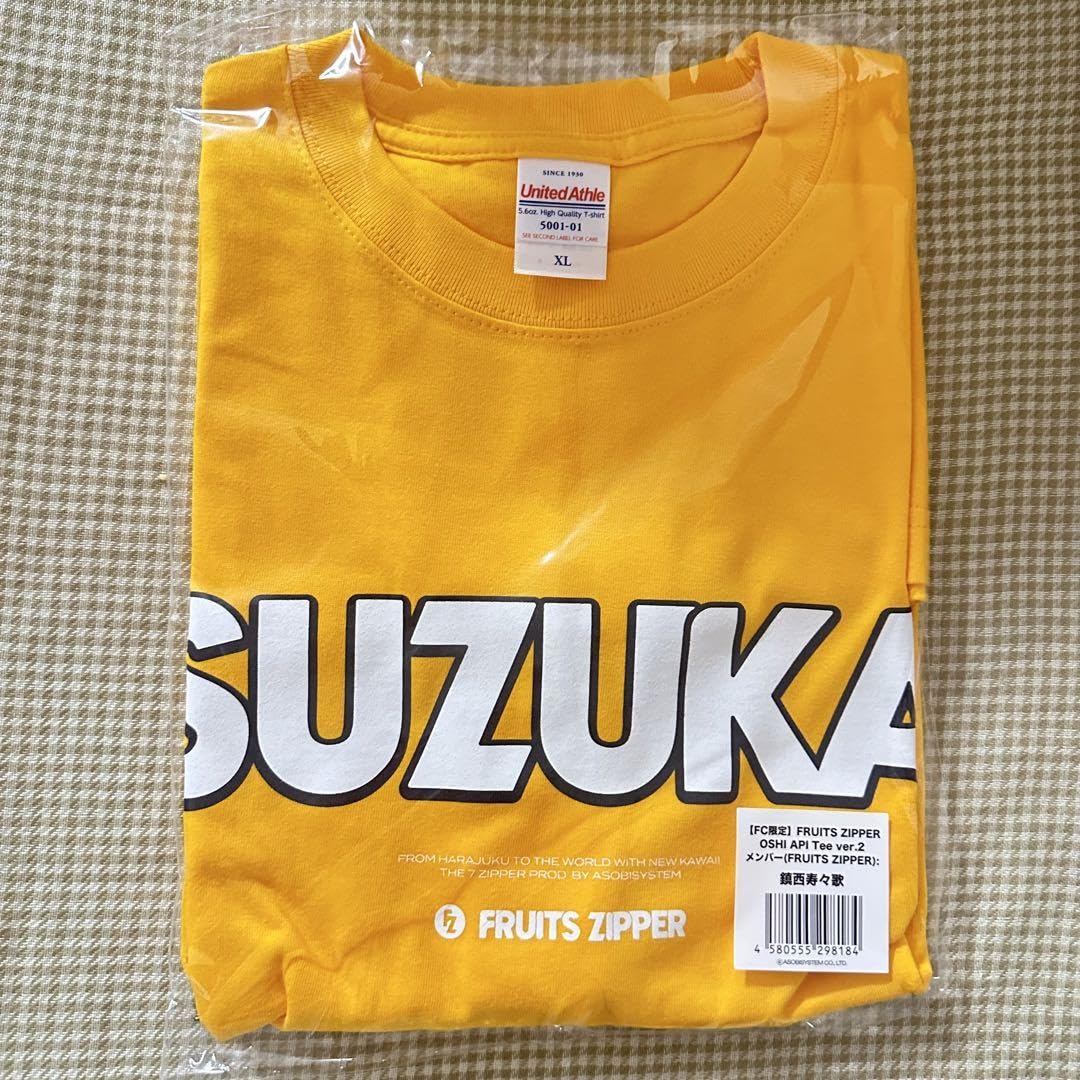 Amazon.co.jp: FRUITS ZIPPER 推しアピ 鎮西寿々歌 Tシャツver2 : おもちゃ