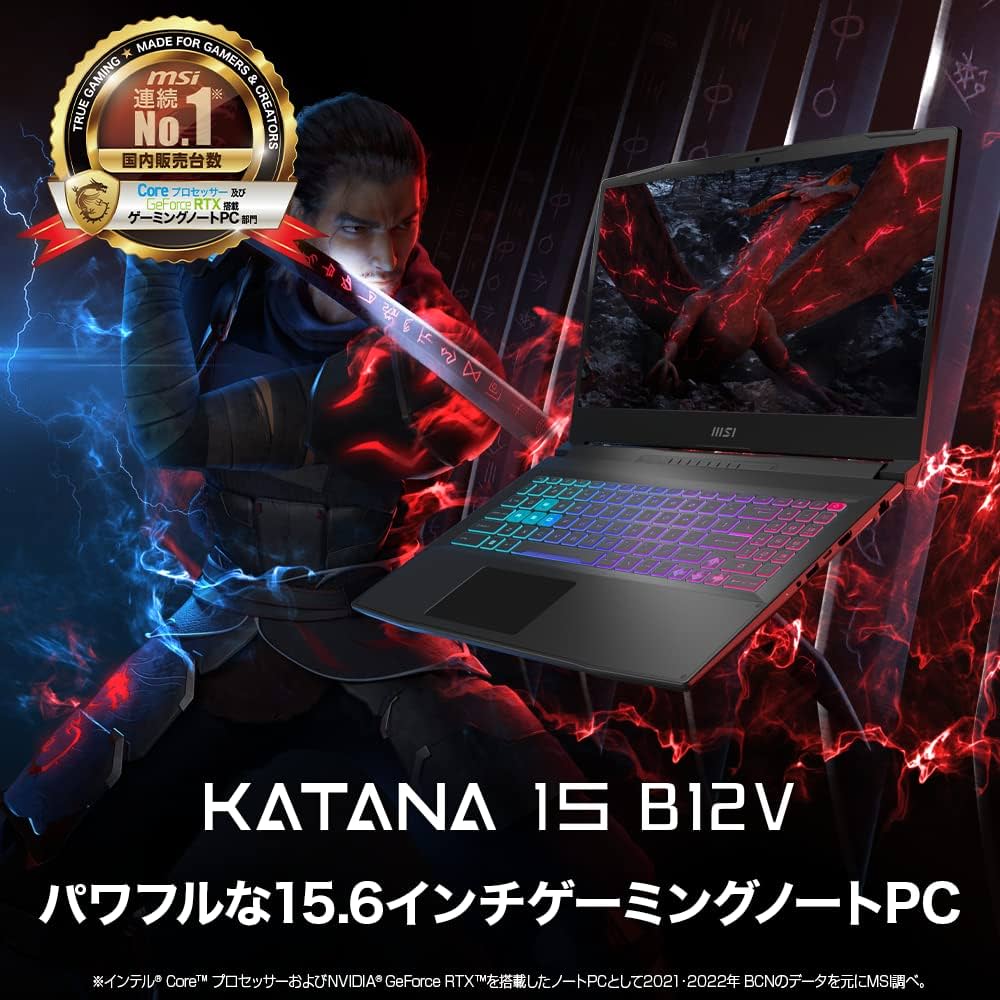 Amazon.co.jp: 【第12世代 Core i7 & RTX 4070搭載】MSIゲーミング
