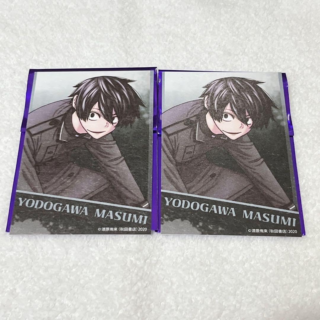 Amazon.co.jp: 淀川真澄 キャラカード 2点 コミケ C104 桃源暗鬼