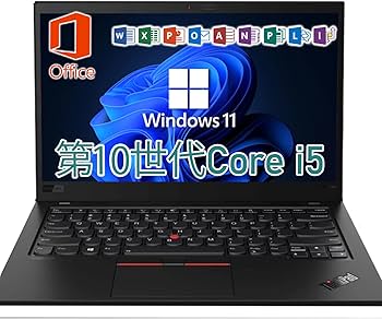 Amazon.co.jp: 【整備済み品】ノートパソコン 中古 レノボ Thinkpad X1
