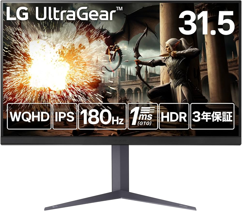Amazon.co.jp: LG ゲーミングモニター LG UltraGear 32GS75Q-B 31.5