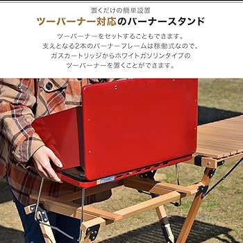 Amazon | FIELDOOR ウッドロールトップ キッチンテーブル 【ナチュラル
