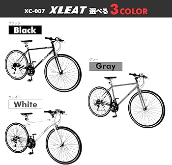 Amazon | 【最軽量モデル】自転車 クロスバイク XC-007 26インチ