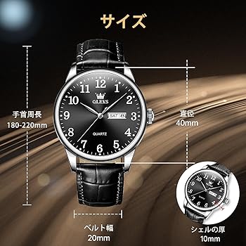 Amazon | OLEVS腕時計 メンズ 黒 おしゃれ クォーツ ブラック アナログ
