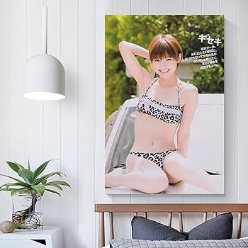 Amazon.co.jp: 篠田麻里子 装飾画 篠田麻里子 写真集 篠田麻里子