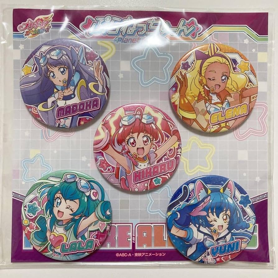Amazon | スタートゥインクルプリキュア アイドルプリキュア ぷらねっ