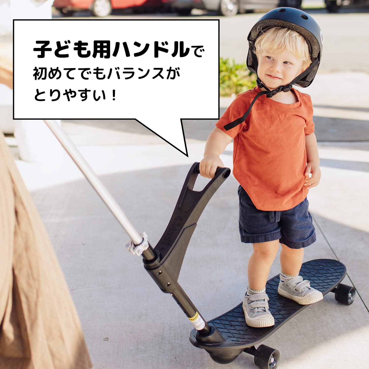 Amazon.co.jp: Ookkie オーキー スケートボード 3点セット 子ども用