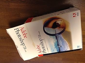 Amazon.co.jp: Adobe(R) Photoshop(R) 7.0日本語版 Windows(R)版