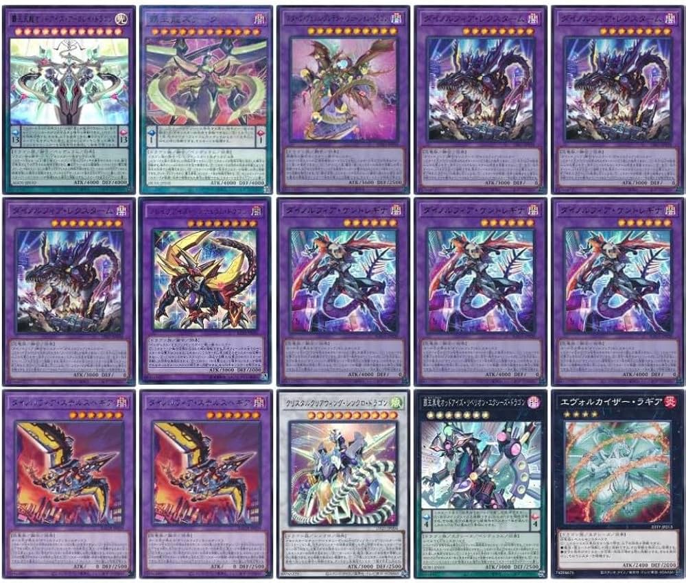 Amazon.co.jp: 【デッキ販売】 ダイノルフィアデッキ 構築済みデッキ