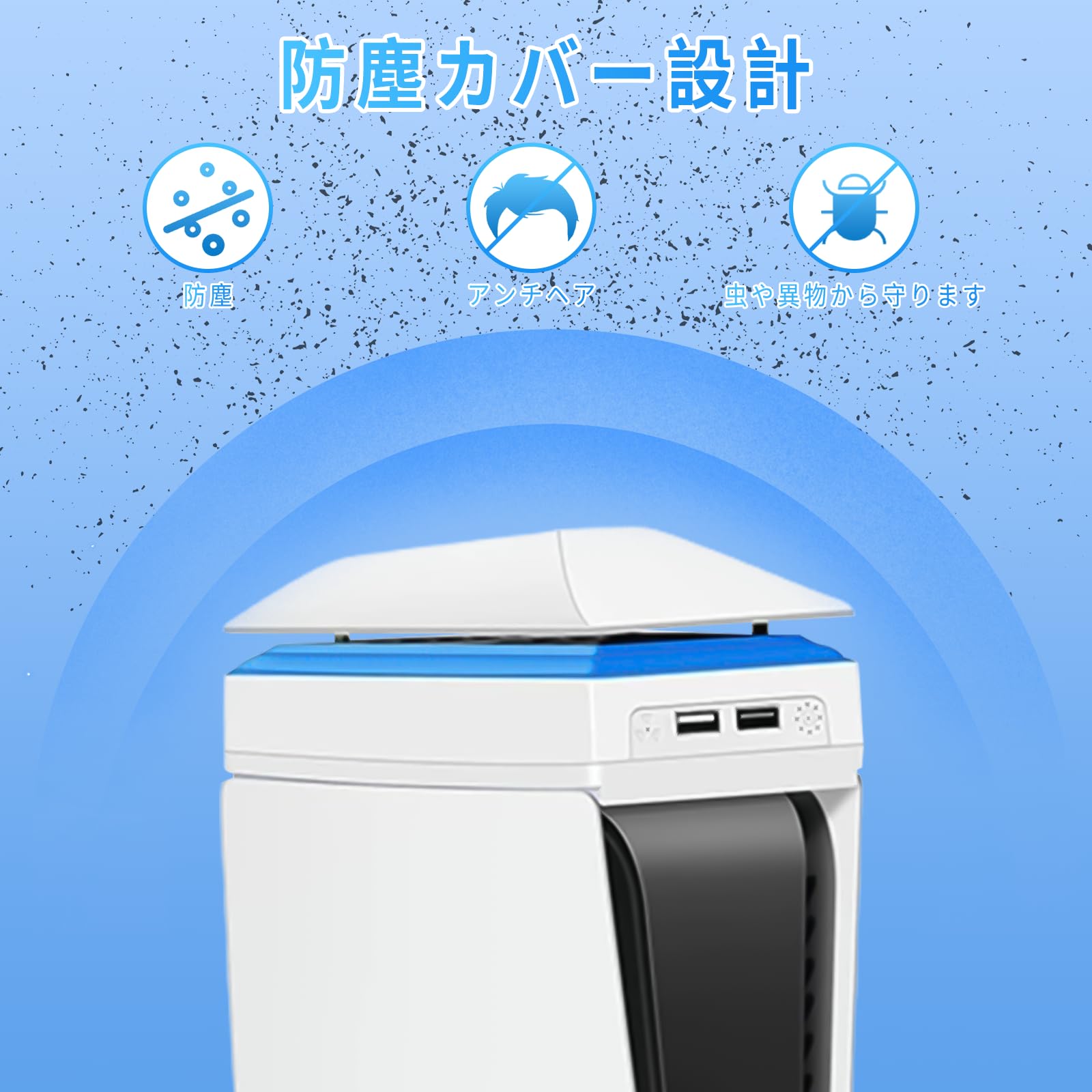 Amazon.co.jp: PS5 Pro用冷却ファン【新登場-2IN1】Lwuckbarrt PS5 Pro