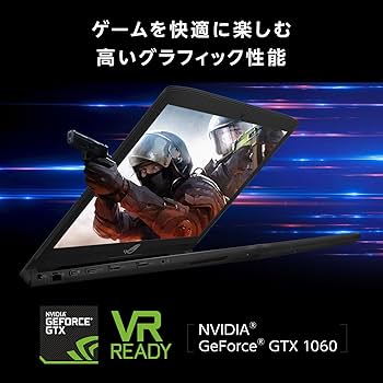 Amazon.co.jp: ASUS ROG 17.3型(120Hz)ゲーミングノートPC i7-7700HQ