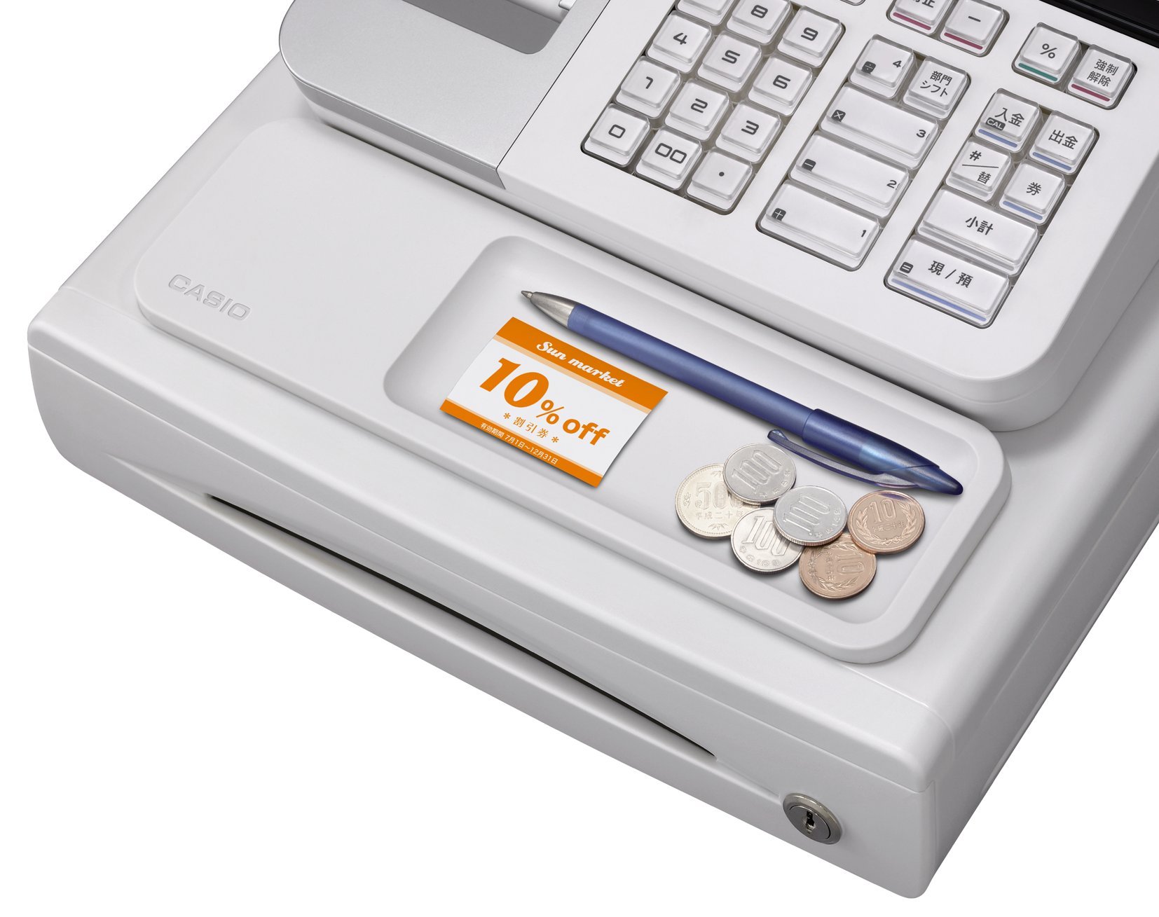 Amazon.co.jp: カシオ レジスター 8部門 小型ドロア SE-S20WE ホワイト