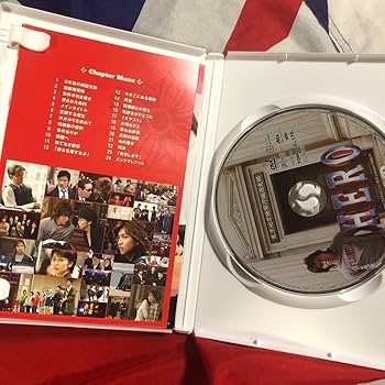 Amazon.co.jp: HERO 1stシーズン 海外盤 BOXセット DVD 劇場版 第一弾