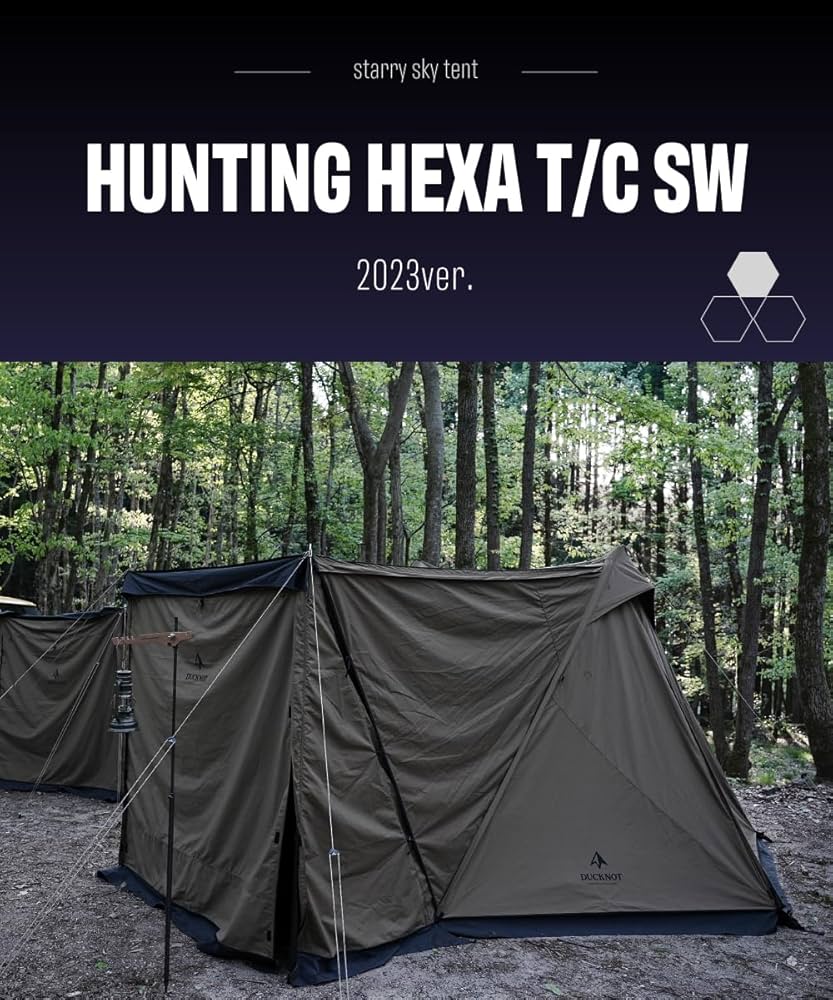 Amazon.co.jp: DUCKNOT ハンティングヘキサ T/C SW テント 2～3人用 前
