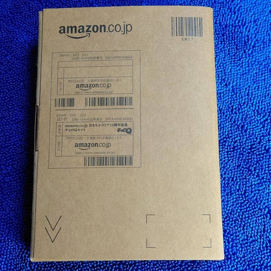 Amazon.co.jp: Amazon おもちゃストア10周年記念 チョロQ セット