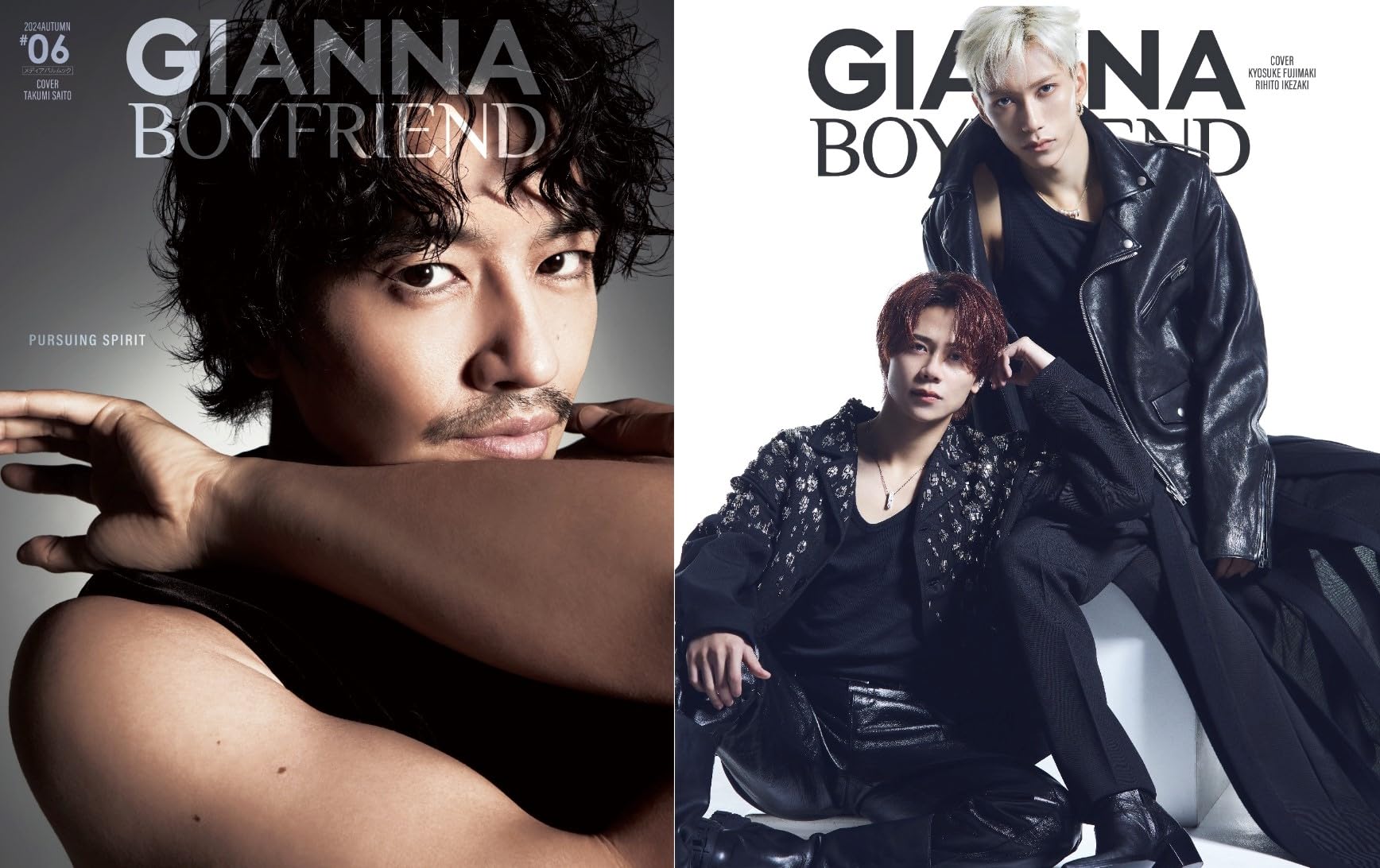 Amazon.co.jp: GIANNA BOYFRIEND ＃06（通常版 斎藤工表紙版