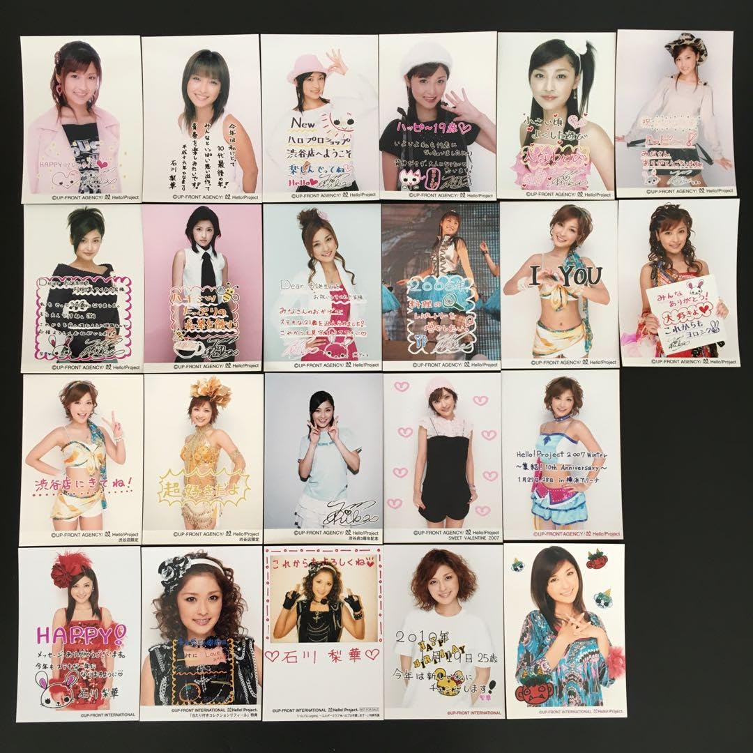 Amazon.co.jp: 8285 モーニング娘。 石川梨華 生写真 22枚セット