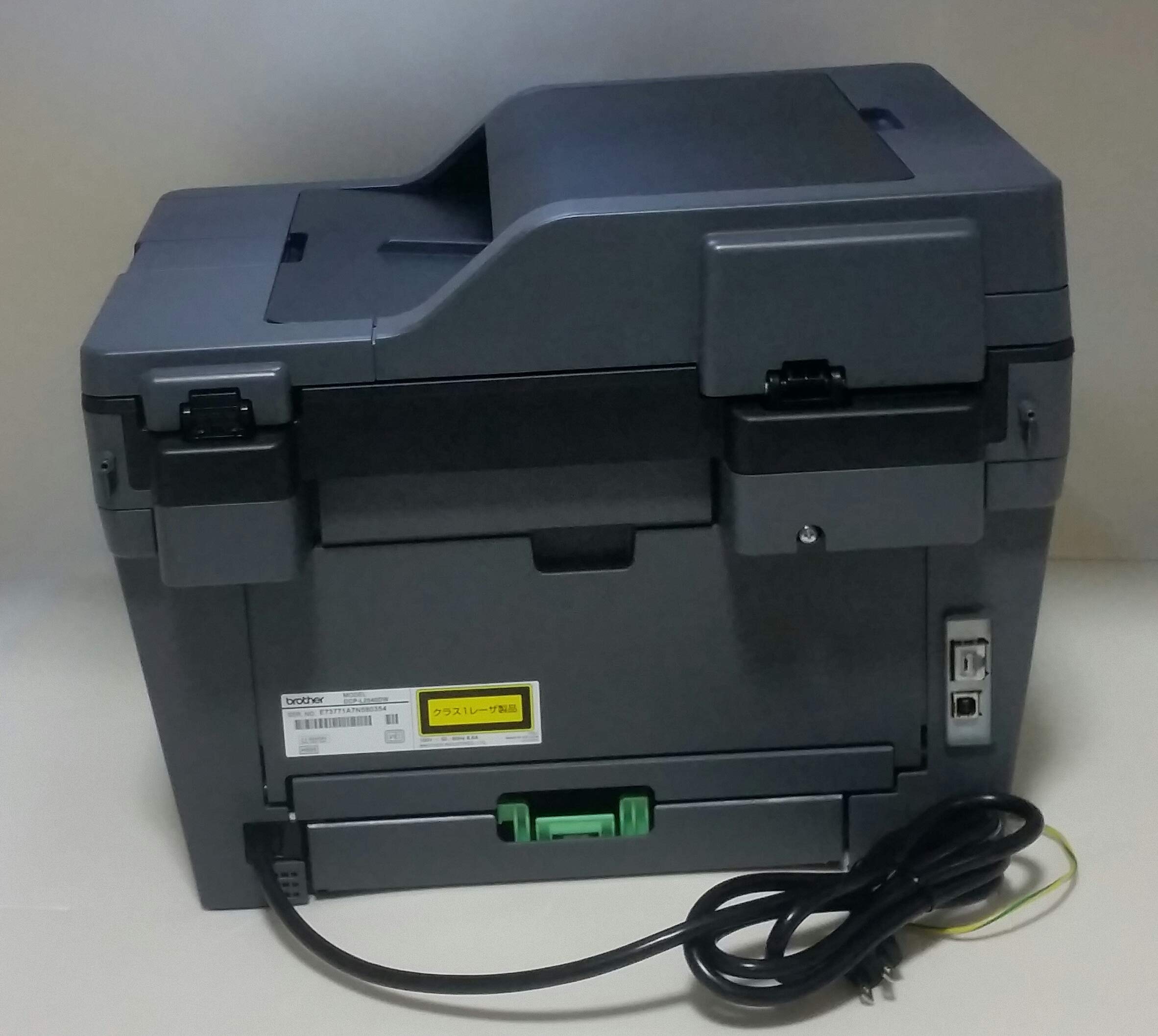 Amazon.co.jp: brother レーザープリンター A4 モノクロ 複合機 JUSTIO