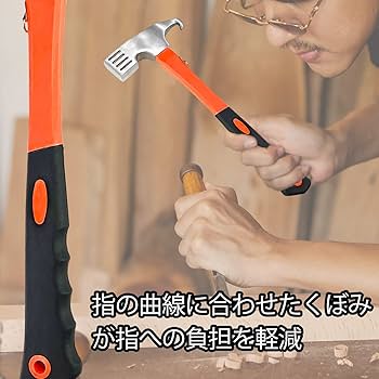 Amazon | Socpuro ショートハンマー ＆長柄ハンマー 2本セット ゴム柄