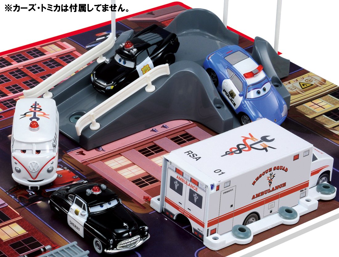 Amazon.co.jp: トミカ カーズ プレイマップ レスキューゴー!ゴー