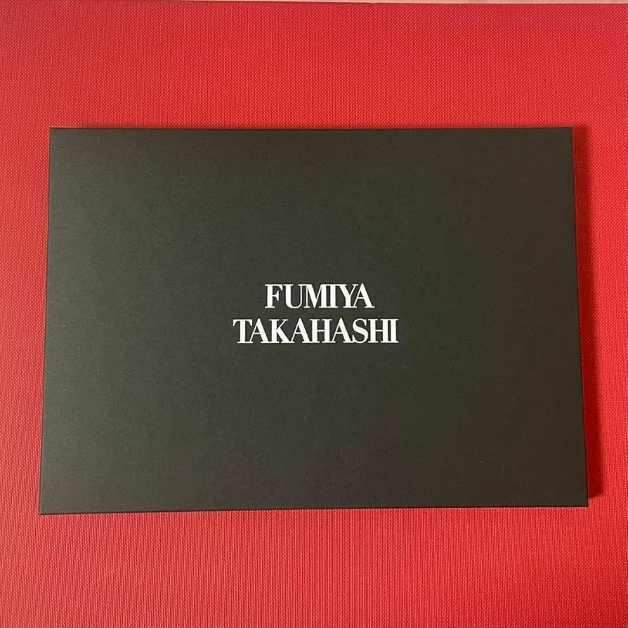 Amazon.co.jp: 高橋文哉ファンクラブ 早期入会特典 君の花になる きみ