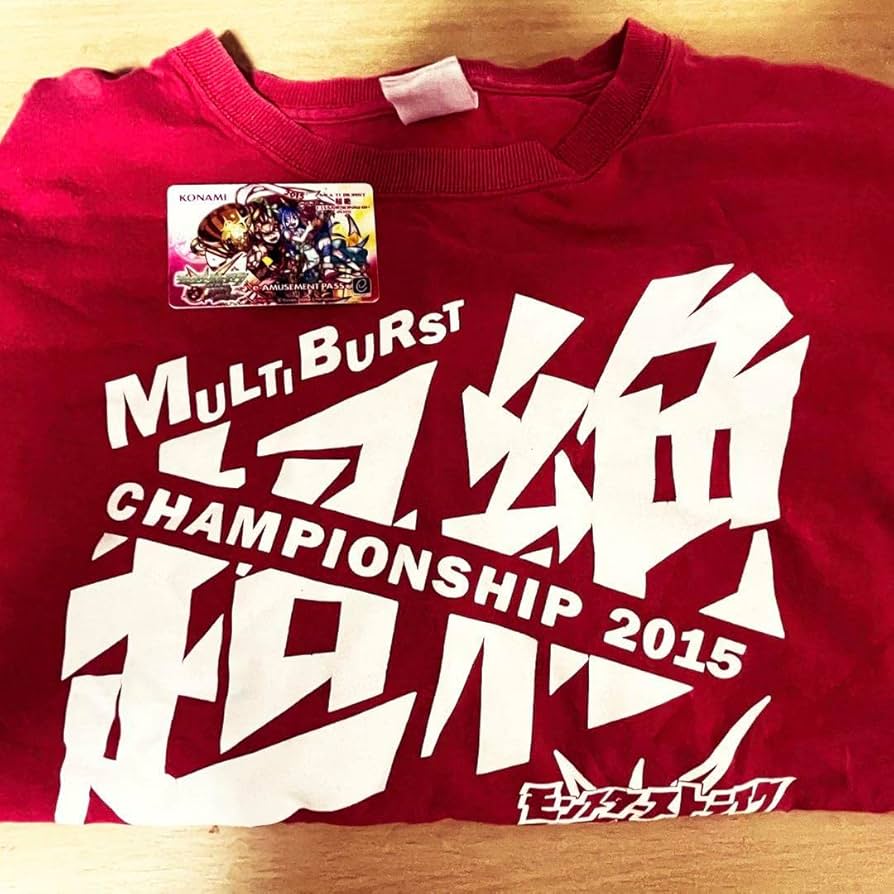 Amazon.co.jp: Monster Strike Multiburst e-AMUSEMENT PASS : Toys