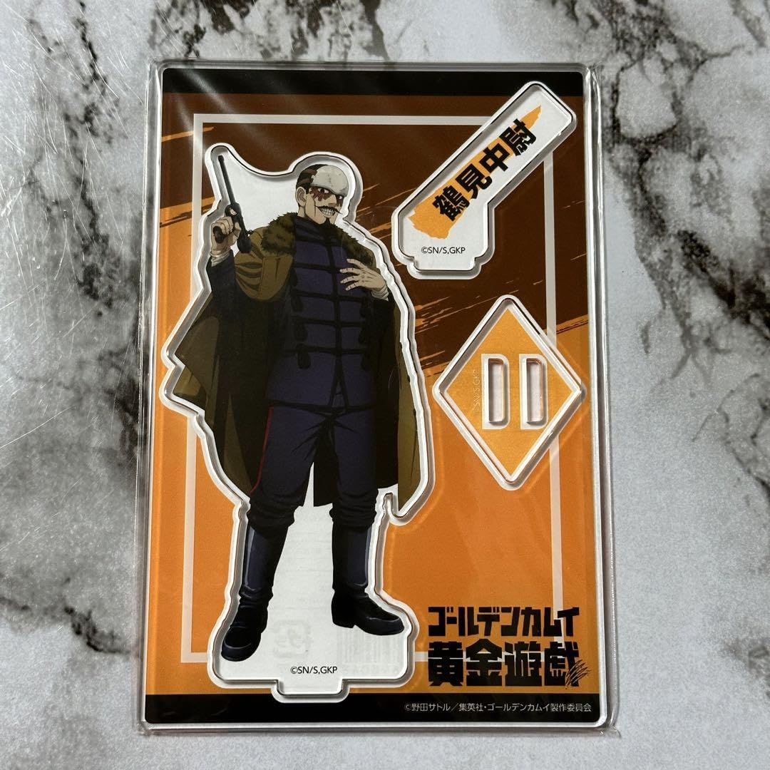Amazon.co.jp: ゴールデンカムイ アクリルスタンド 鶴見中尉 : ホーム