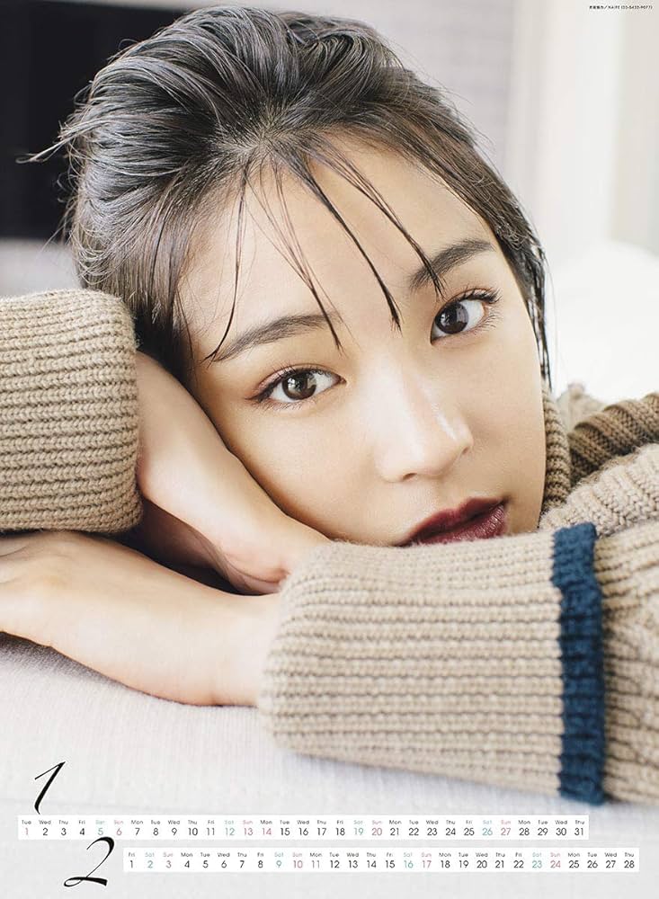 Amazon | トライエックス 広瀬すず 2019年 カレンダー CL-181 壁掛け