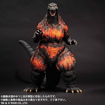 Amazon.co.jp: GARAGE TOY 東宝30cmシリーズ 酒井ゆうじ造形