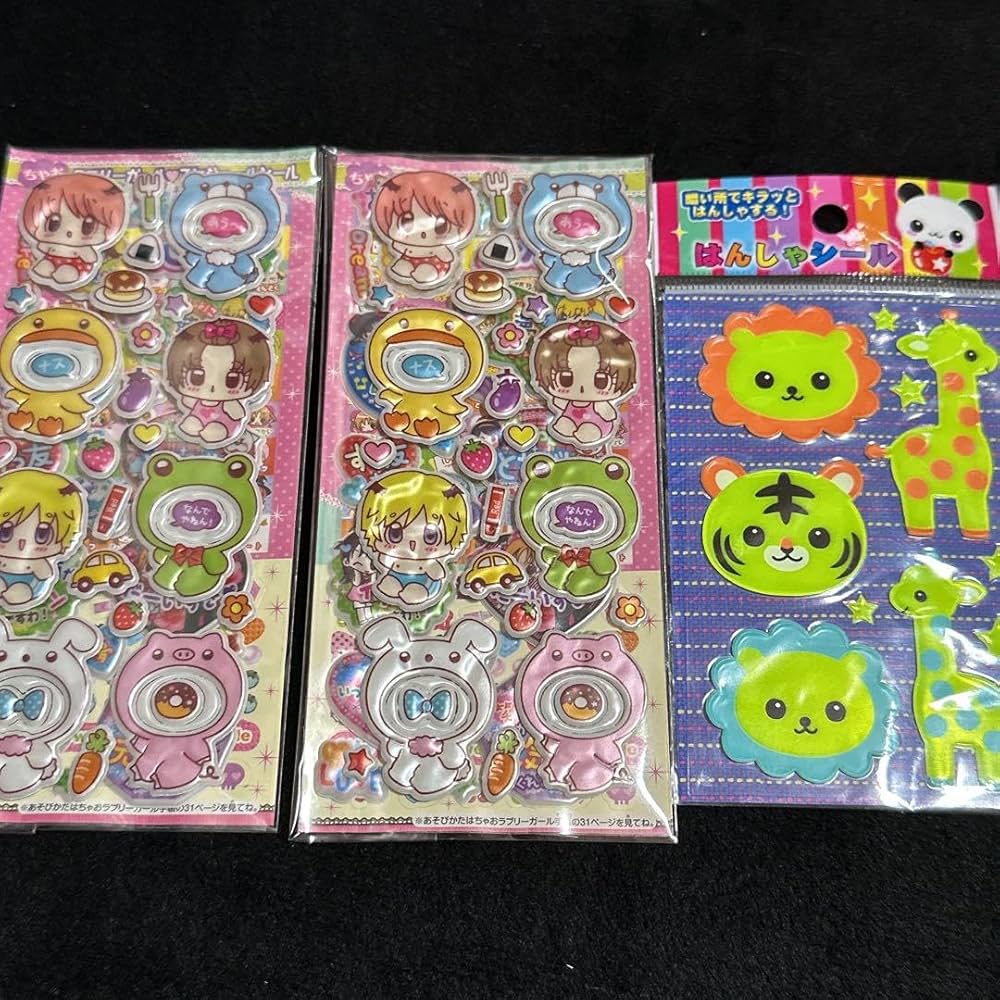 Amazon | 平成レトロ レア 人気 シール まとめ売り | シール