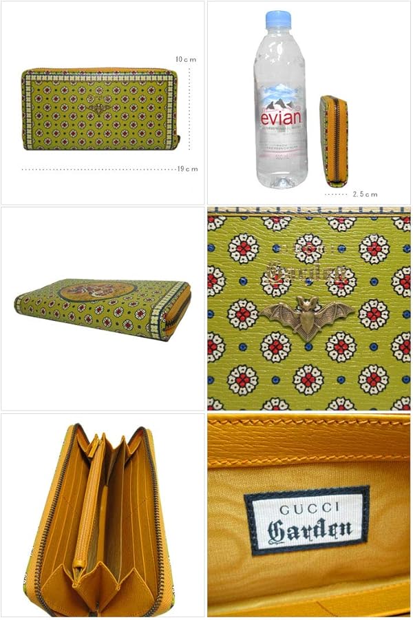 Amazon | [グッチ] Garden 限定品・専用紙袋付き ガーデン 財布 601113