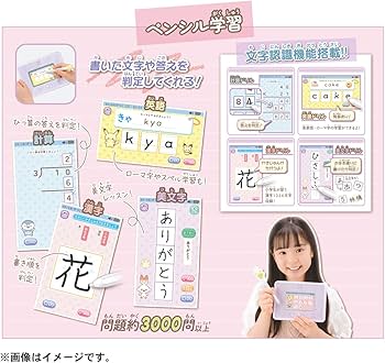 Amazon.co.jp: ポケットモンスター ポケモン ポケピース MY PAD (マイ