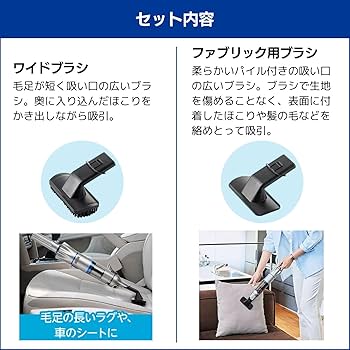 Amazon.co.jp : 【公式】インビクタス ワン デラックスセット