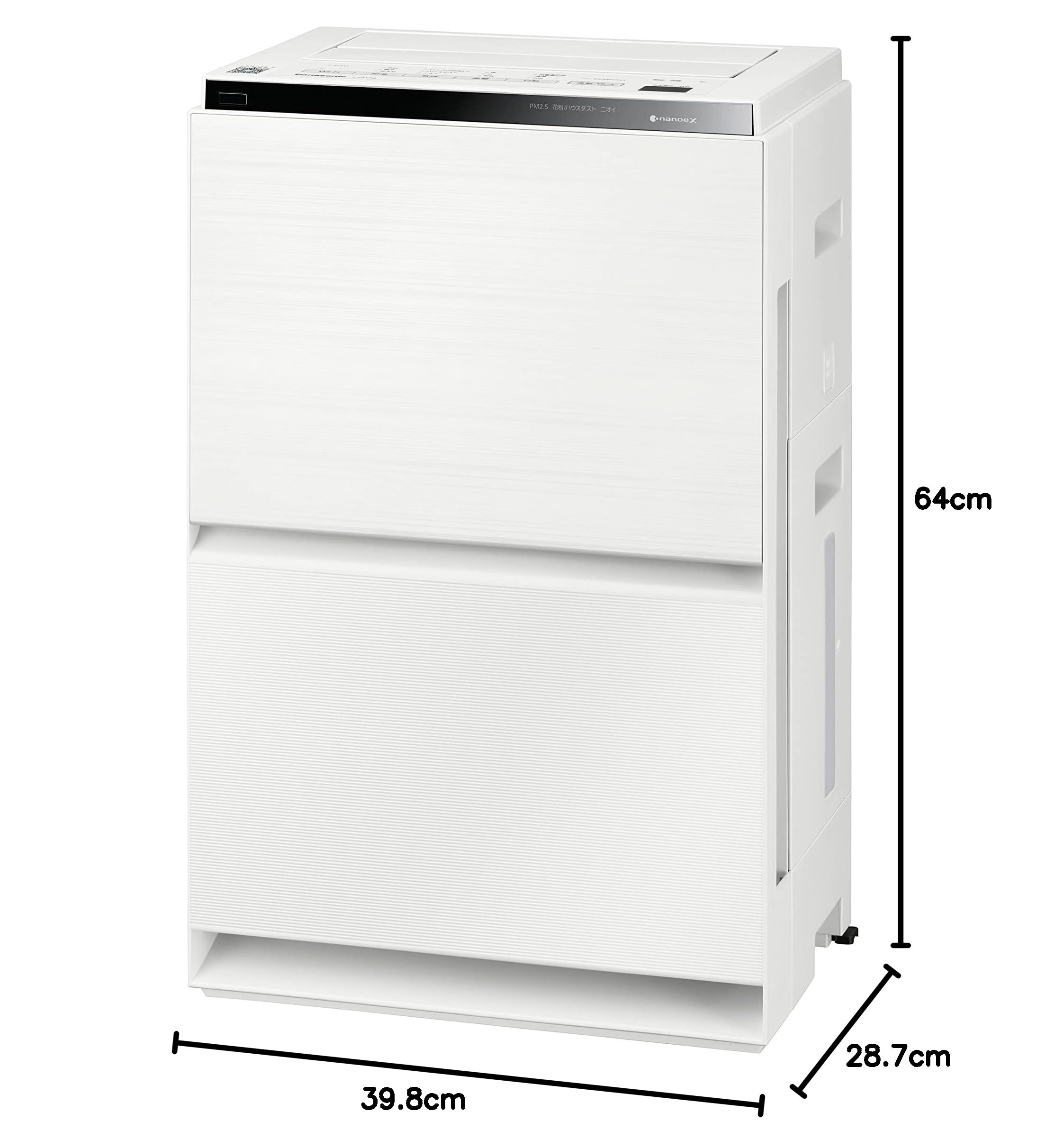 Amazon.co.jp: パナソニック 加湿 空気清浄機 ナノイーX 48兆 エコナビ