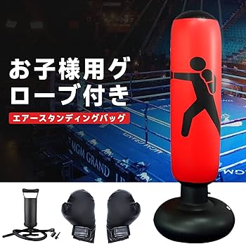 Amazon | zmayastar サンドバッグ ボクシング サンドバッグ