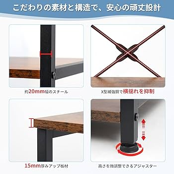 Amazon.co.jp: [SuperKois] レンジラック キッチンラック レンジ台