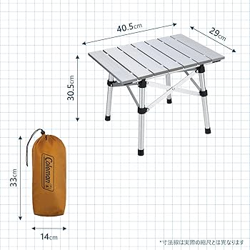 Amazon | Coleman(コールマン) テーブル コンパクトアルミテーブル