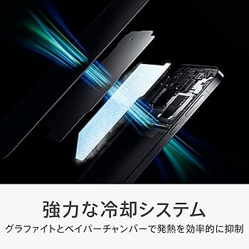 Amazon | OPPO Find X8 スペースブラック CPH2651【日本正規代理店品