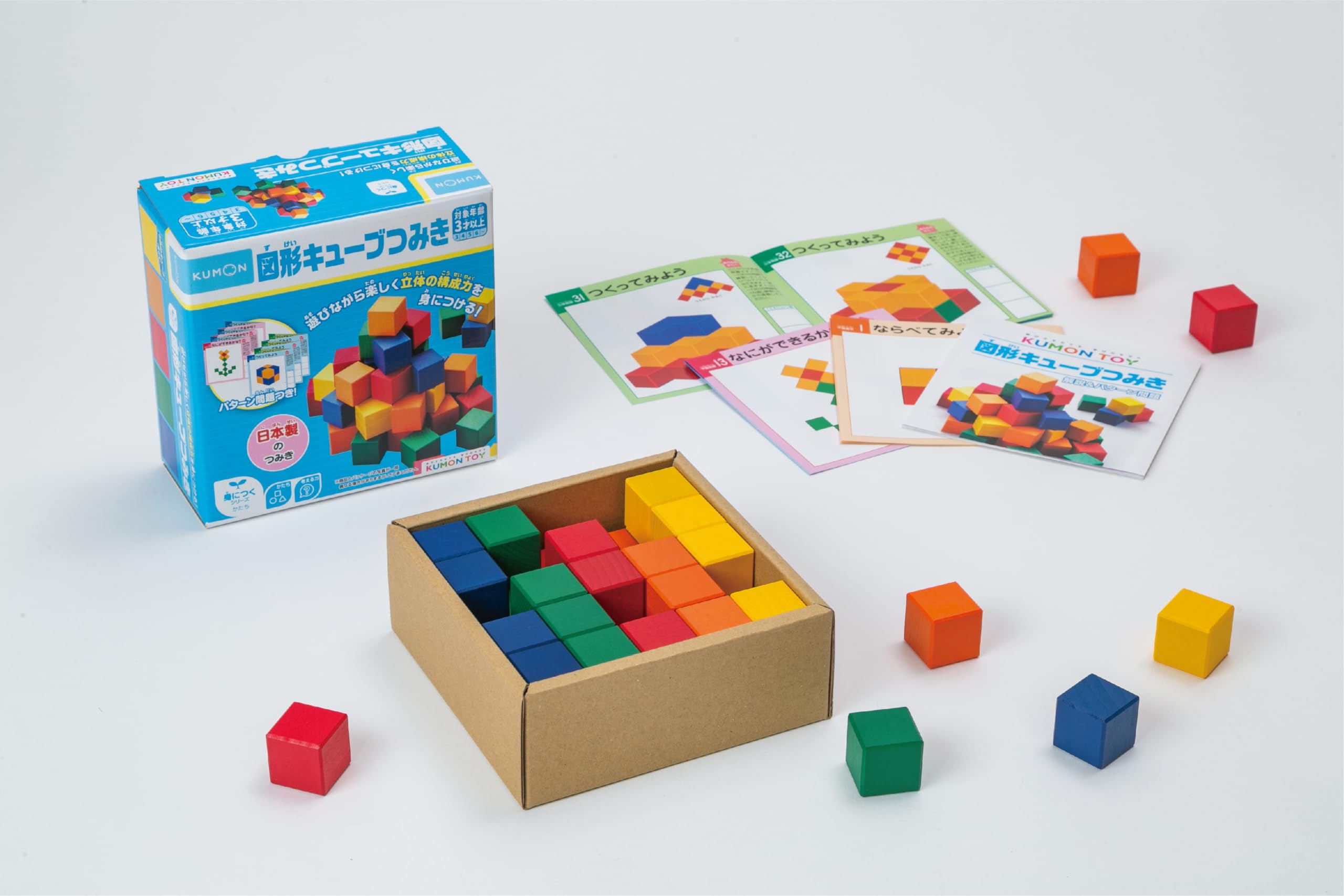 Amazon | くもん出版(KUMON PUBLISHING) 図形キューブつみき 知育玩具