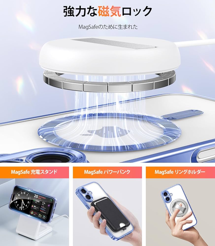 Amazon.co.jp: Meifigno ケース iPhone 16 6.1インチ用 [MagSafe対応
