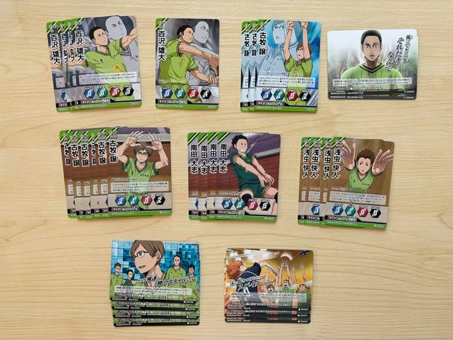 Amazon.co.jp: ハイキュー?? 角川学園 バボカ 31枚セット : おもちゃ