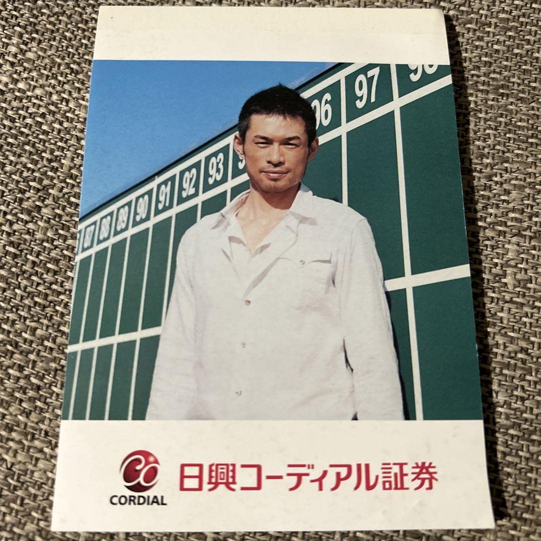 Amazon.co.jp: レア イチロー メモ ノート 日興コーディアル証券