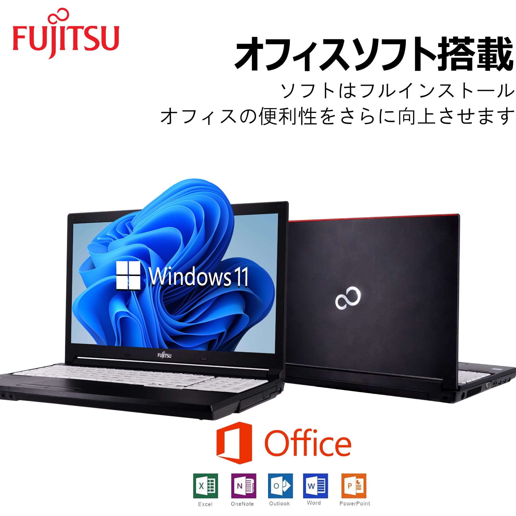 Amazon.co.jp: 【整備済み品】 【CPU:第10世代Core-i5搭載】富士通