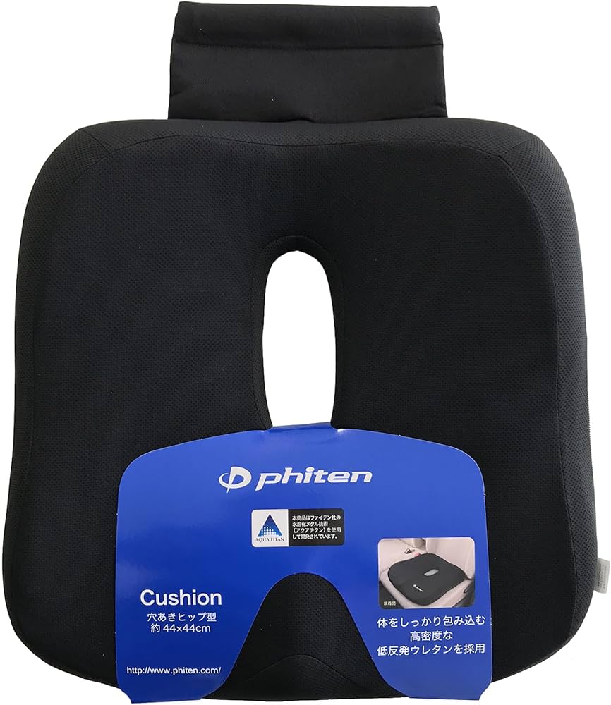 Amazon.co.jp: ボンフォーム(BONFORM) シートクッション ファイテン 背