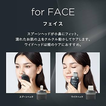 Amazon.co.jp: ヤーマン 美顔器 ウォーターピーリング ヒートソニック