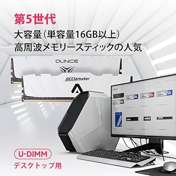 Amazon.co.jp: DDR5 32GB-6000MHz デスクトップPC用メモリ(16GB×2枚