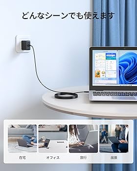 Amazon.co.jp: PD 45W Type-C Acer互換用 急速充電器 対応 Chromebook