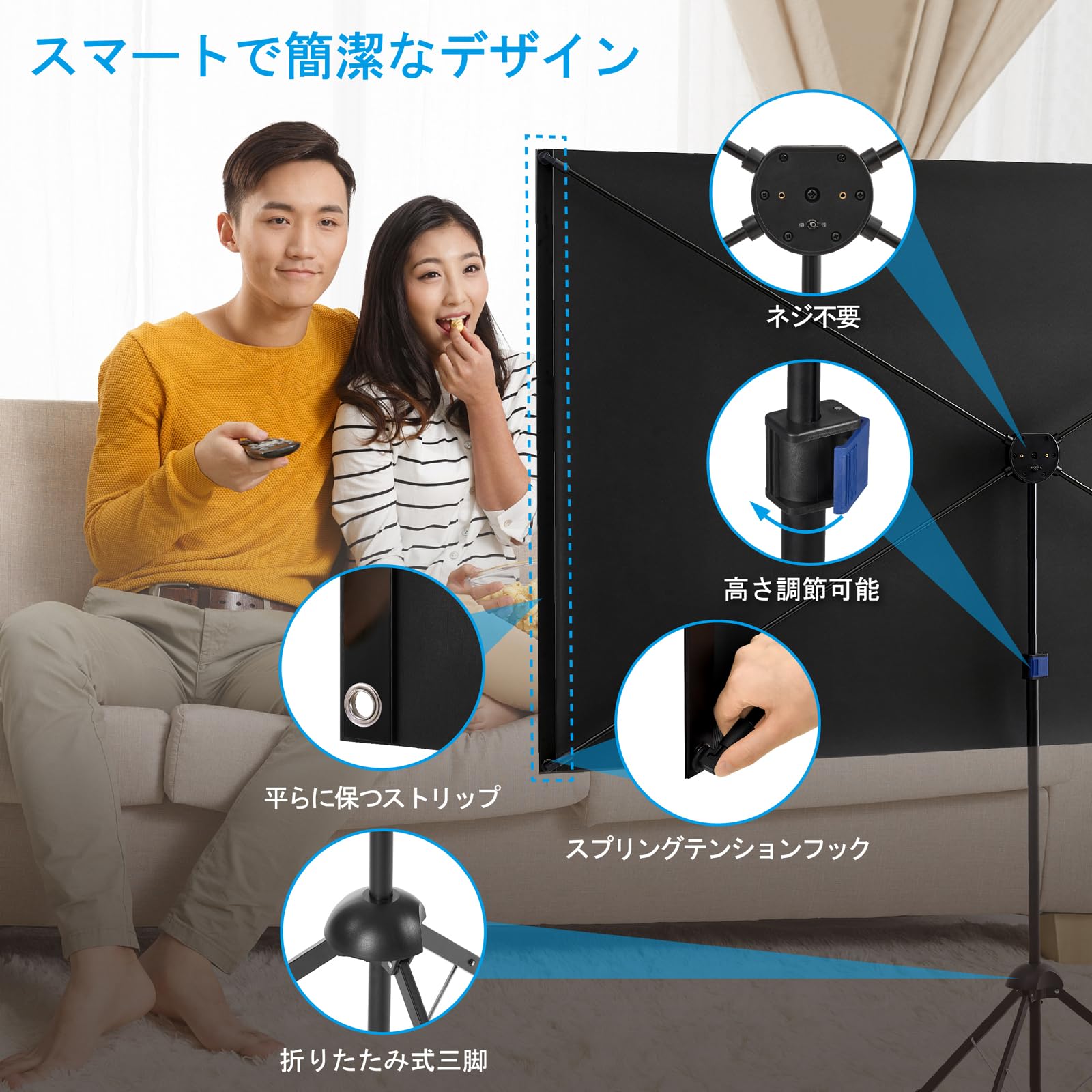 Amazon | ALR プロジェクター スクリーン プロジェクター用 スクリーン