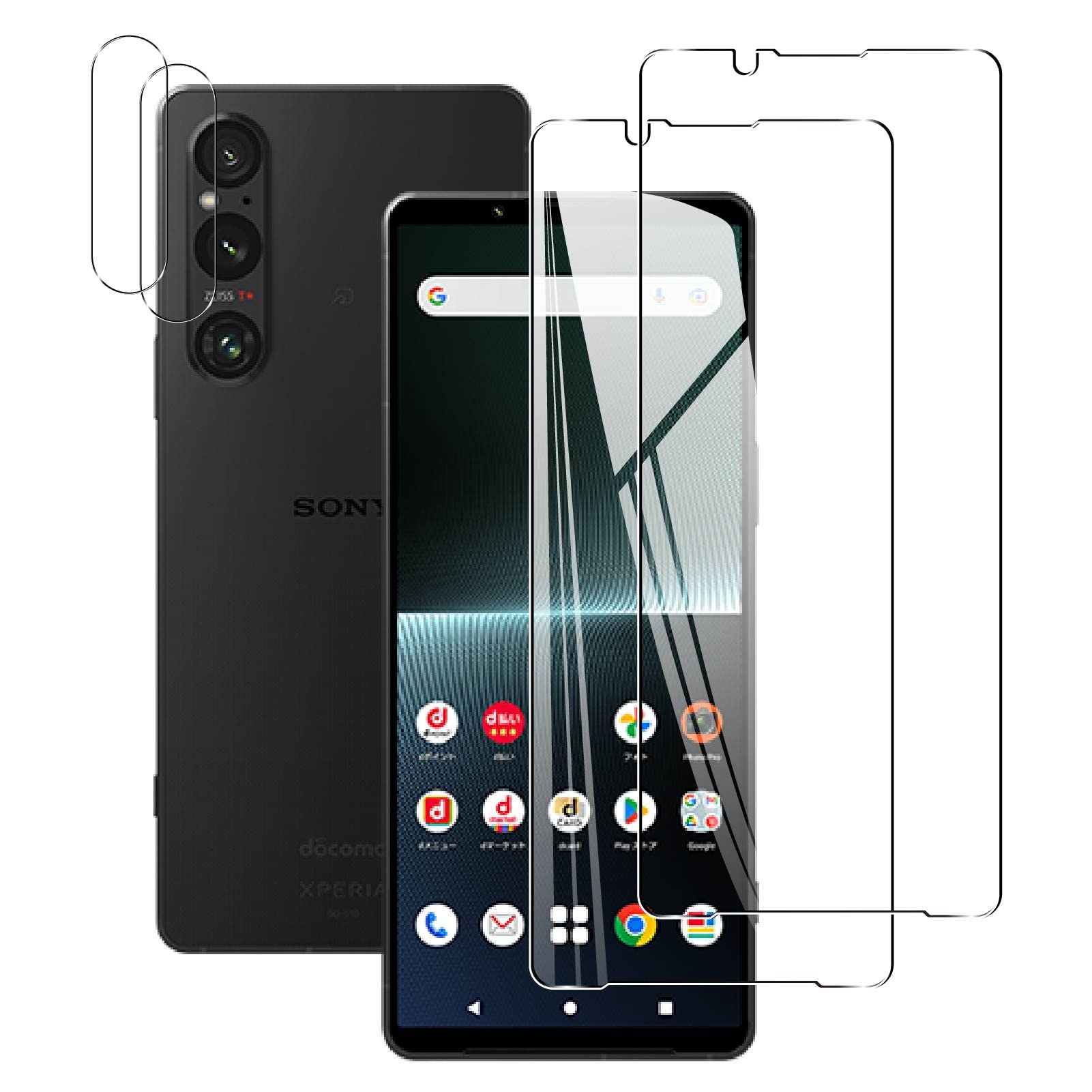 Amazon | Xperia 1 V ガラスフィルム【2枚入り 国産旭硝子素材】対応